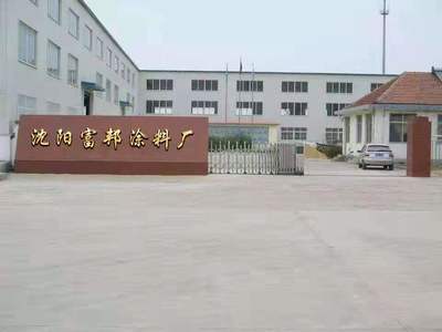 萬花筒 建筑裝飾材料的多元美學(xué)與實(shí)踐