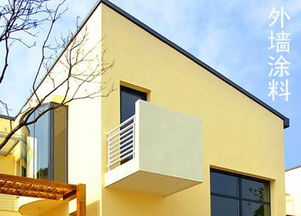 成都溫江家裝裝修隊(duì)專家分析 建筑外墻裝飾材料的類型、選擇與應(yīng)用