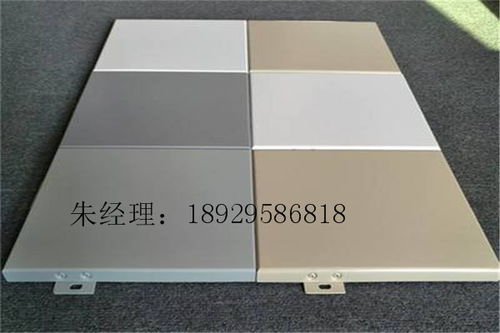如何選擇優(yōu)質(zhì)的荔灣鋁單板廠家 建筑裝飾材料選購指南