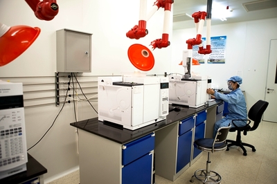 黃河上游水電開(kāi)發(fā)有限責(zé)任公司進(jìn)軍集成電路設(shè)計(jì)領(lǐng)域