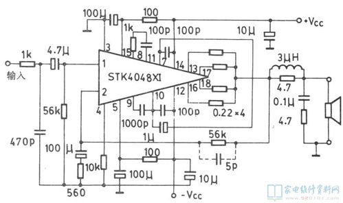 STK系列音響厚膜集成電路資料匯總與集成電路設計分析